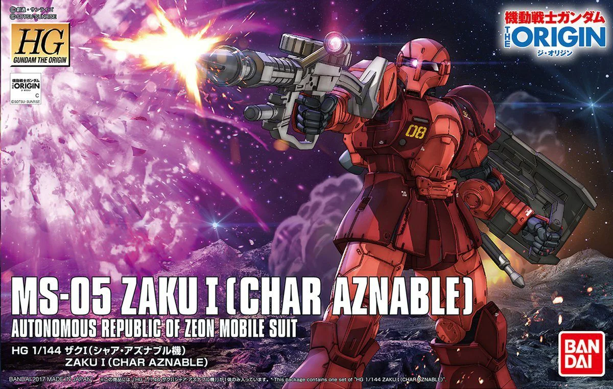 HG The Origin 1/144 #015 MS-05 Zaku I (Char Aznable) - Image 2