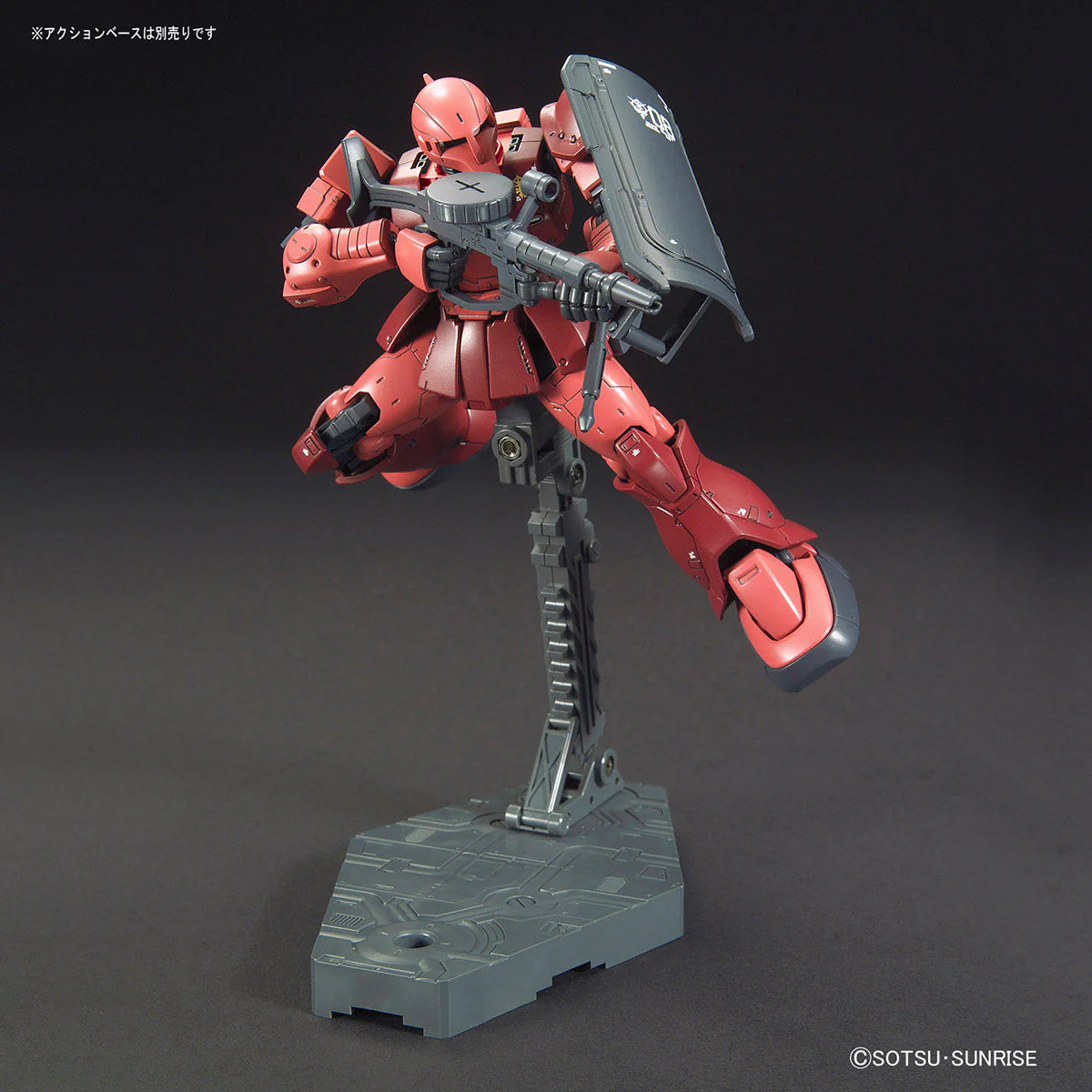HG The Origin 1/144 #015 MS-05 Zaku I (Char Aznable) - Image 6