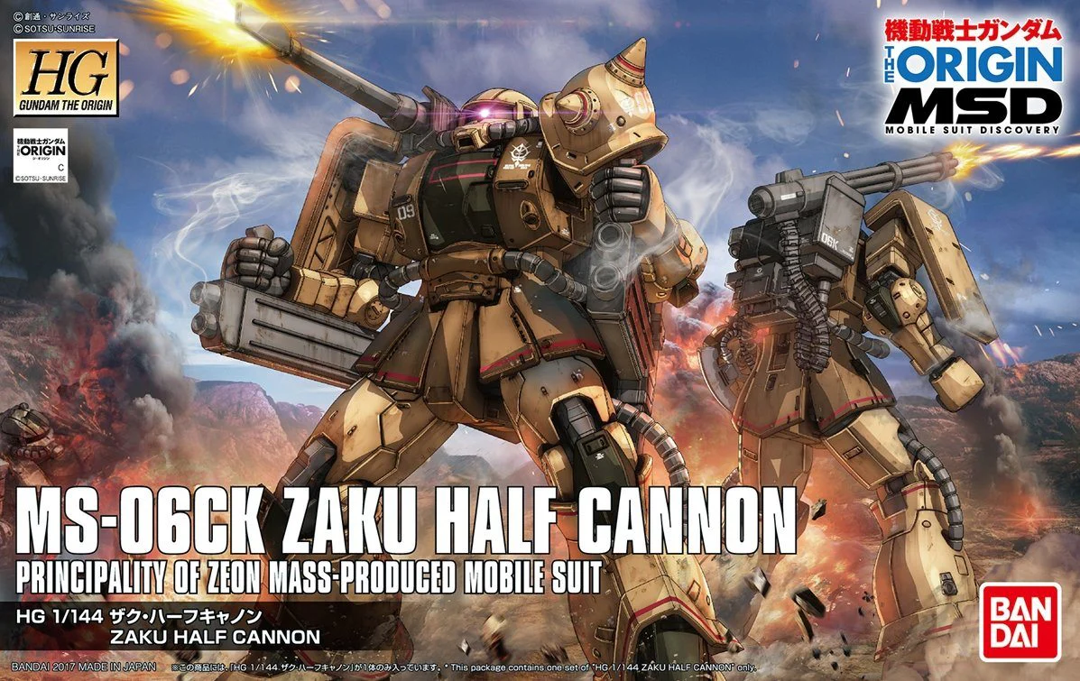 HG-The Origin 1/144 #019 MS-06CK Zaku Half Cannon - Image 2