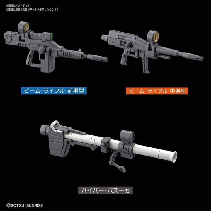 HG-The Origin 1/144 #026 RX-78-2 Gundam (Gundam The Origin Ver.) - Image 15