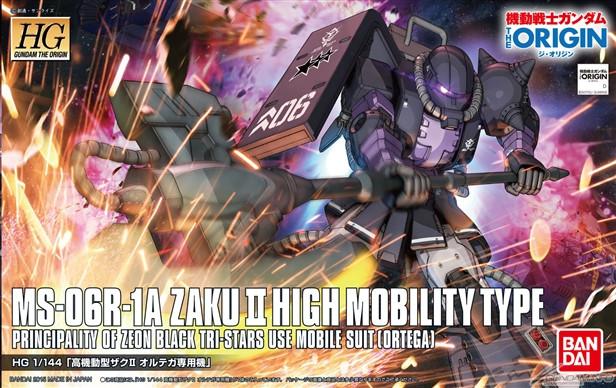 HG The Origin 1/144 #05 MS-06R-1A Zaku II High Mobility Type (Ortega Custom) - Image 2