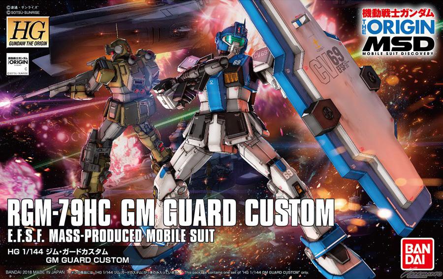 HG-The Origin 1/144 #22 RGM-79HC GM Guard Custom - Image 2