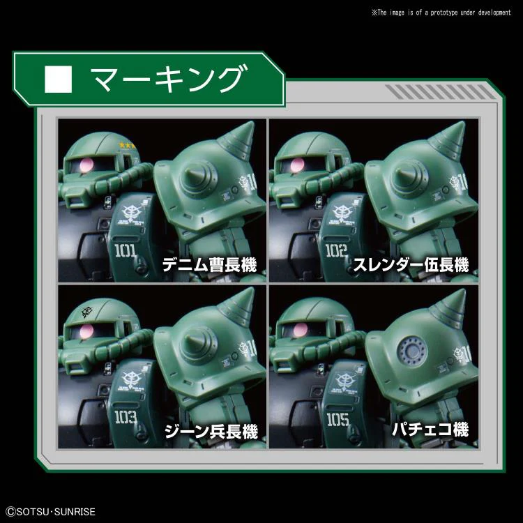 HG The Origin 1/144 #25 Zaku II (Type C-6/R6) - Image 10