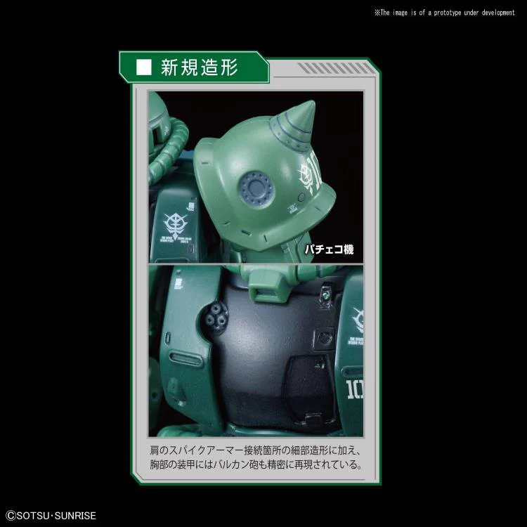 HG The Origin 1/144 #25 Zaku II (Type C-6/R6) - Image 11