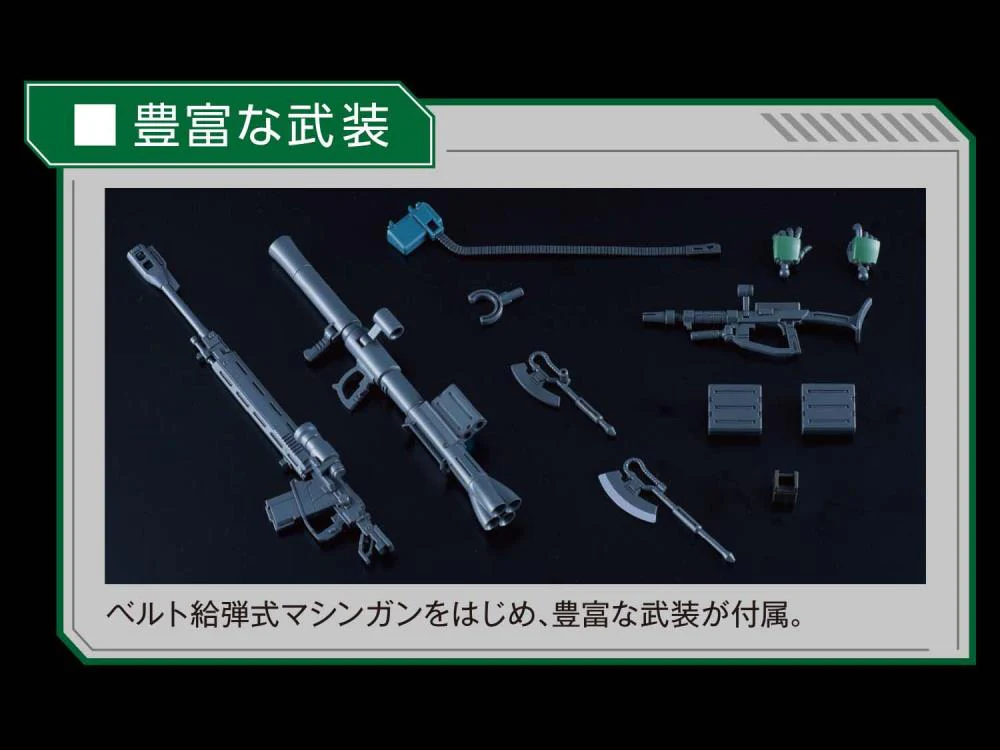 HG The Origin 1/144 #25 Zaku II (Type C-6/R6) - Image 12