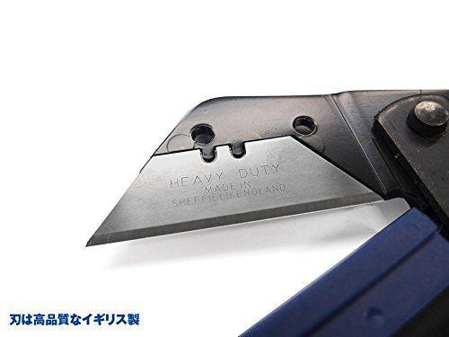 HG Universal Cutter with Angled Scale - Image 3