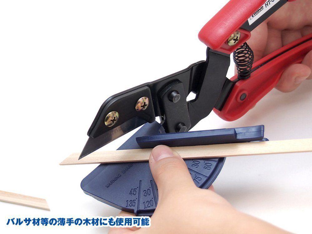 HG Universal Cutter with Angled Scale - Image 4