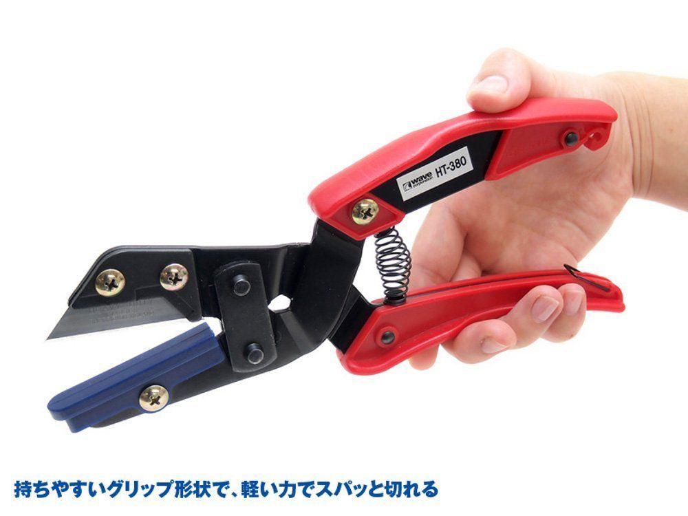 HG Universal Cutter with Angled Scale - Image 6