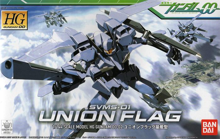 HG00 1/144 #02 Union Flag - Image 2
