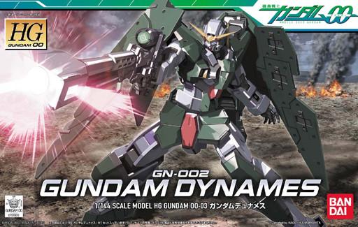 HG00 1/144 #03 Gundam Dynames - Image 2
