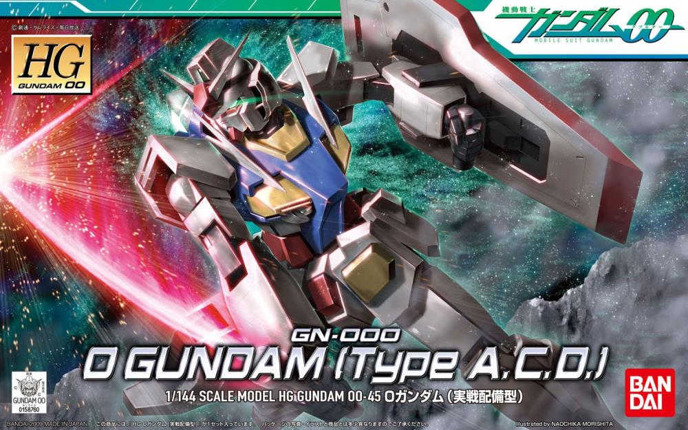 HG00 1/144 #45 0 Gundam (Type A.C.D. Ver.) - Image 2
