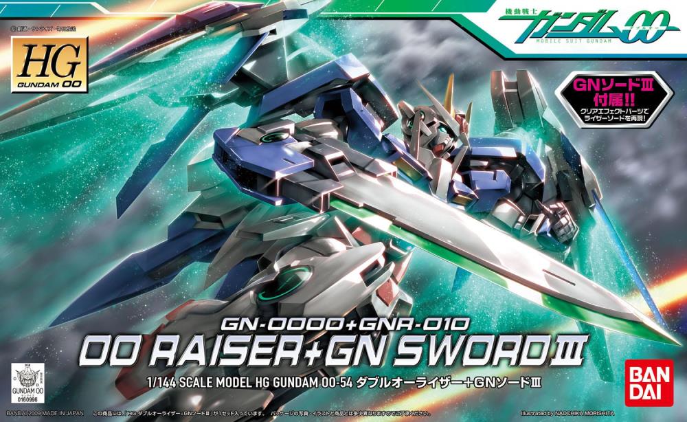 HG00 1/144 #54 00 Raiser (GN Sword III Ver.) Model Kit - Image 2