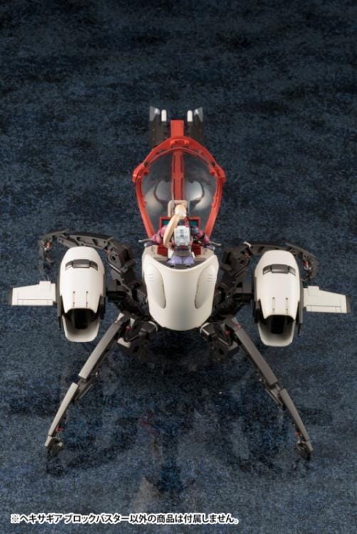 Hexa Gear Blockbuster 1/24 Scale Plastic Model Kit - Image 4