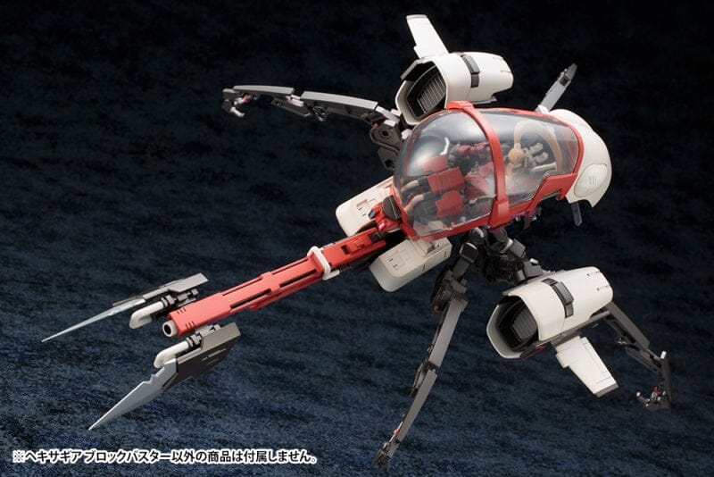 Hexa Gear Blockbuster 1/24 Scale Plastic Model Kit - Image 5