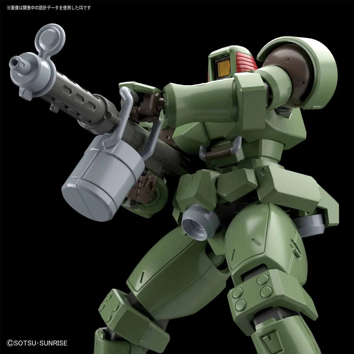 HGAC 1/144 #211 Leo - Image 3