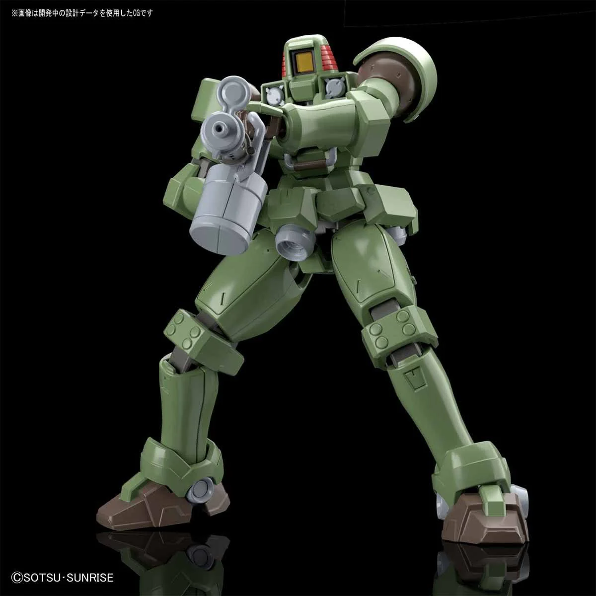 HGAC 1/144 #211 Leo - Image 4
