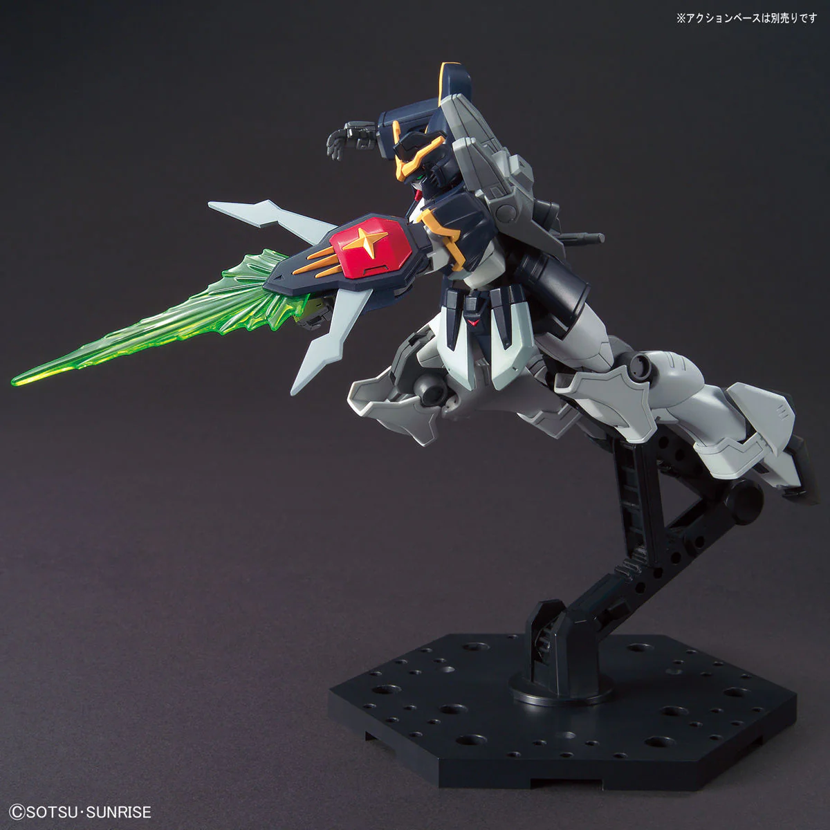 HGAC 1/144 #239 Gundam Deathscythe - Image 7