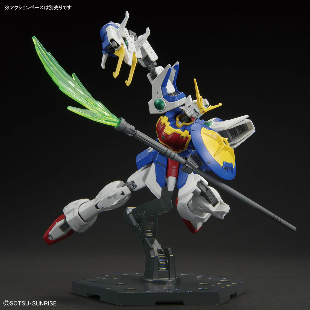 HGAC 1/144 #242 Shenlong Gundam - Image 8