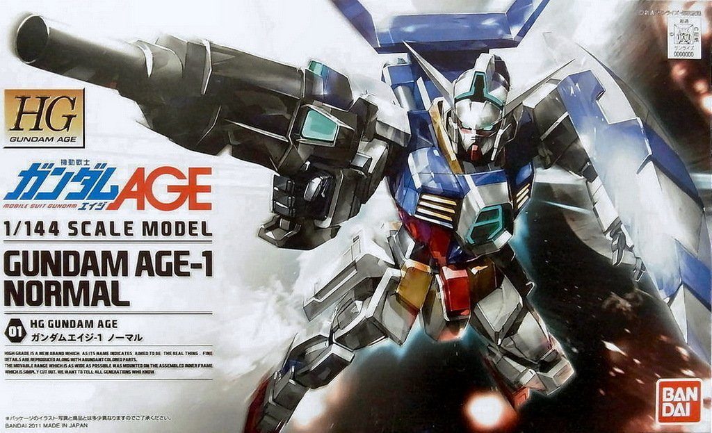 HGAGE 1/144 #01 Gundam AGE-1 Normal - Image 2