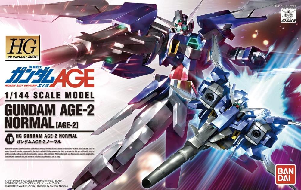 HGAGE 1/144 #10 Gundam AGE-2 Normal - Image 2