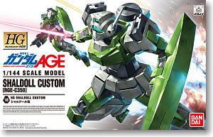 HGAGE 1/144 #18 Shaldoll Custom Kai - Image 2