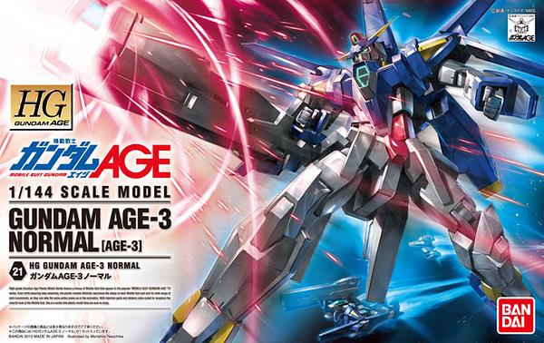 HGAGE 1/144 #21 Gundam AGE-3 Normal - Image 2