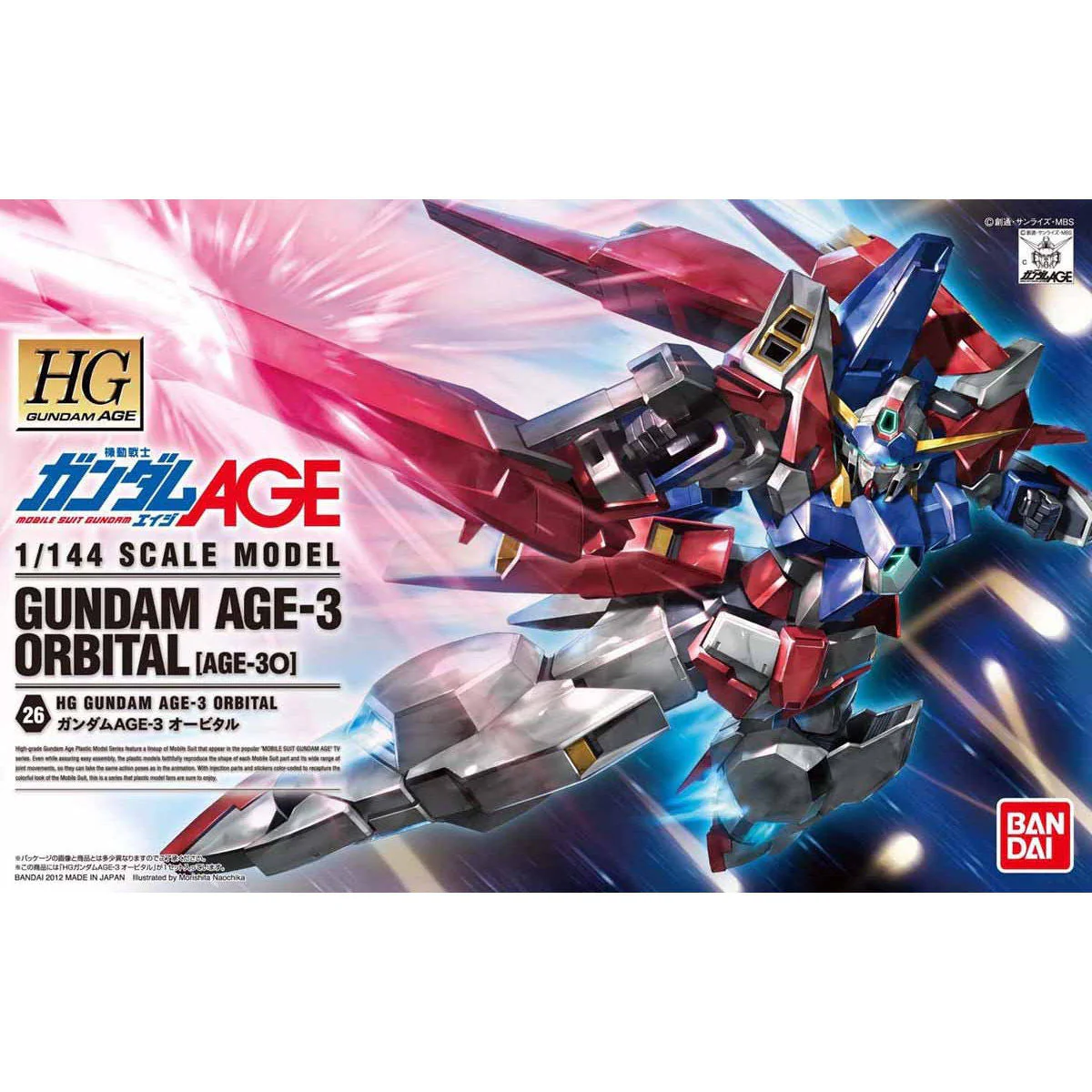 HGAGE 1/144 #26 Gundam AGE-3 Orbital - Image 2