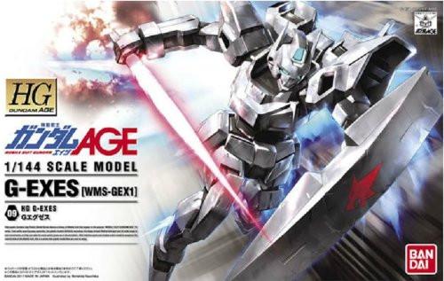 HGAGE 1/144 #9 G-Exes - Image 2