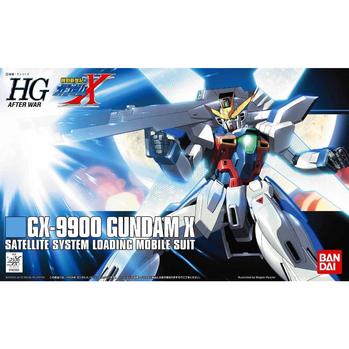 HGAW 1/144 #109 GX-9900 X Gundam - Image 2