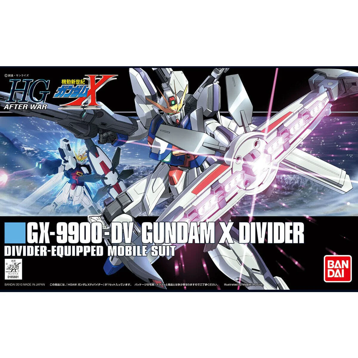 HGAW 1/144 #118 Gundam X Divider - Image 2