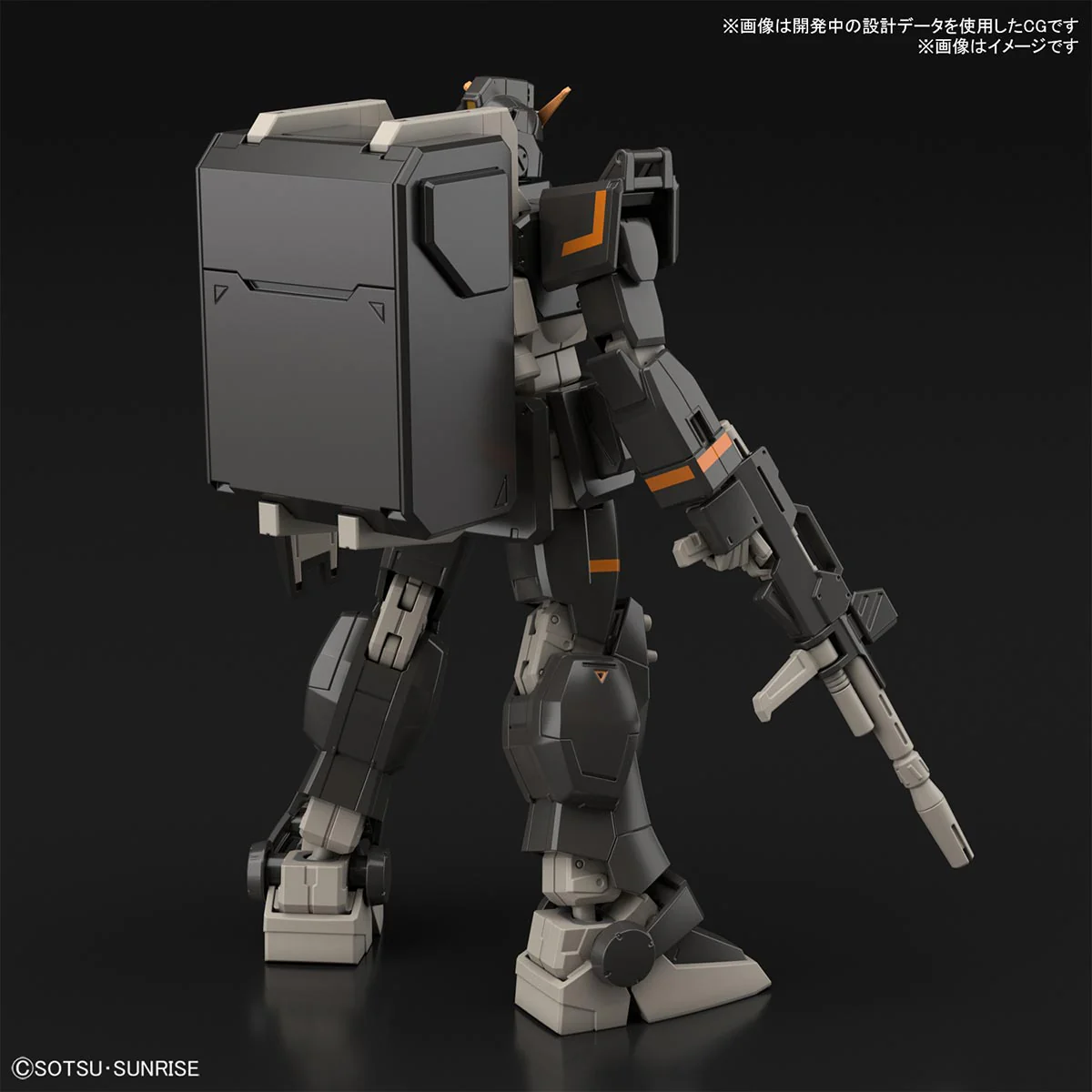 HGBB 1/144 #07 Gundam Ground Urban Combat Type - Image 11