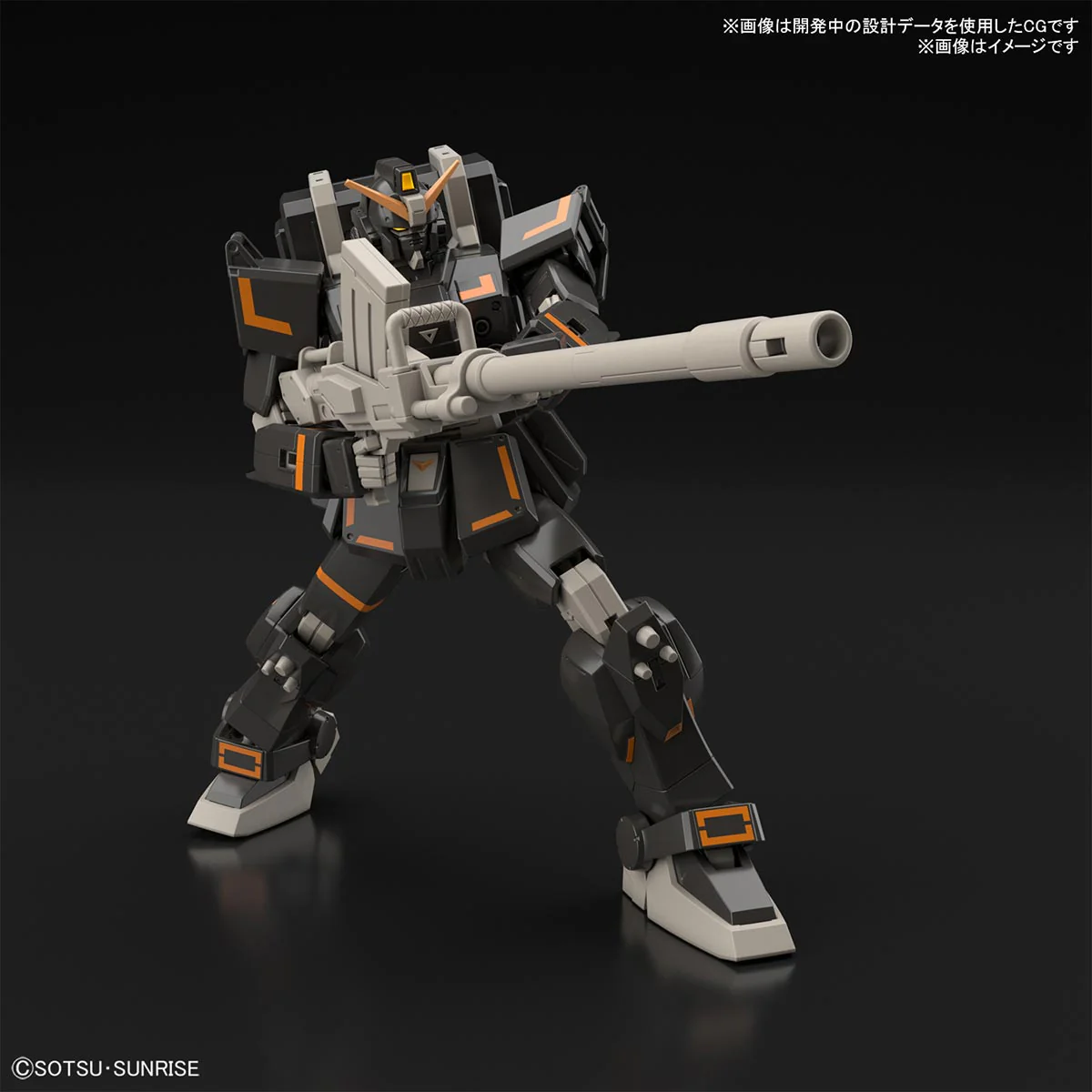 HGBB 1/144 #07 Gundam Ground Urban Combat Type - Image 12
