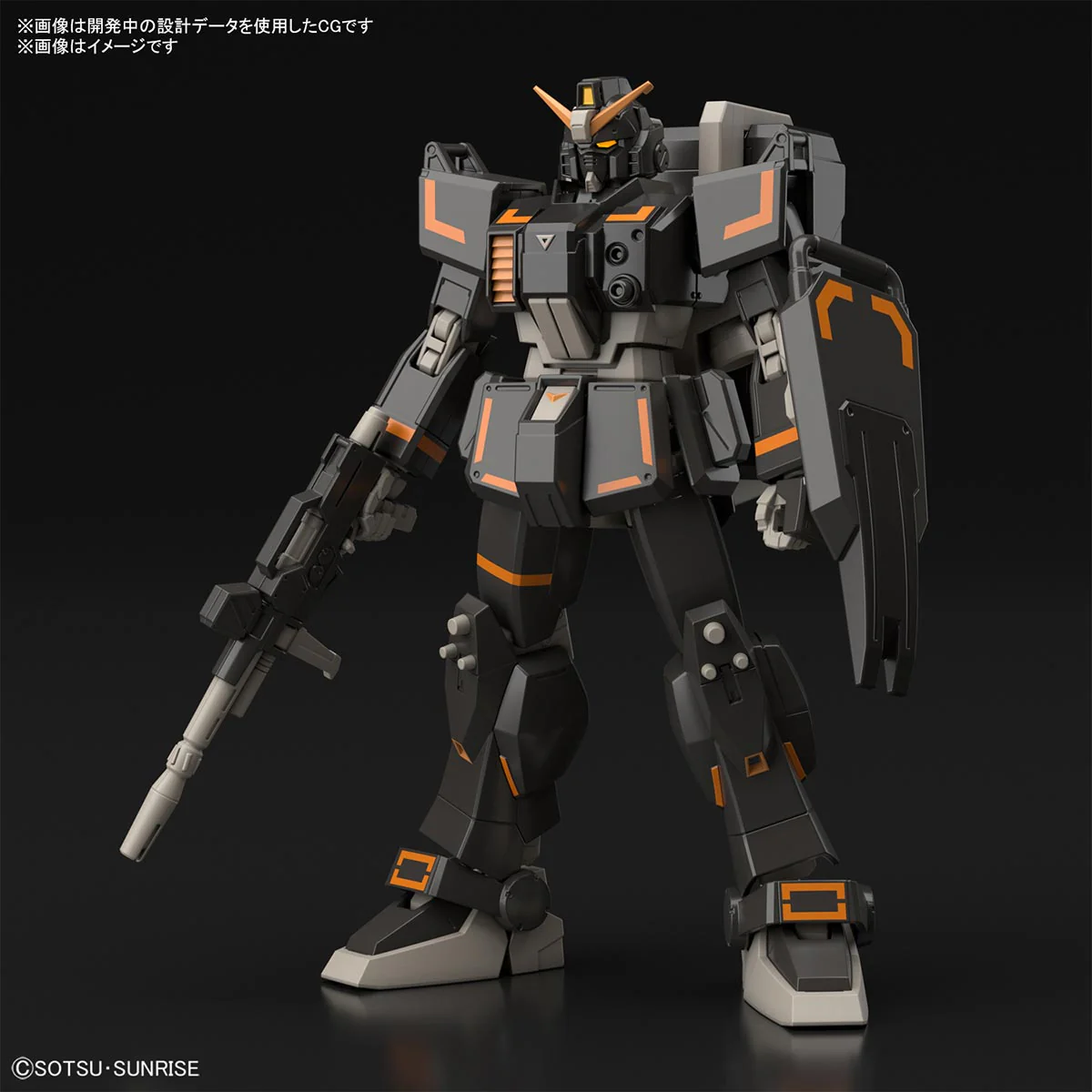 HGBB 1/144 #07 Gundam Ground Urban Combat Type - Image 9