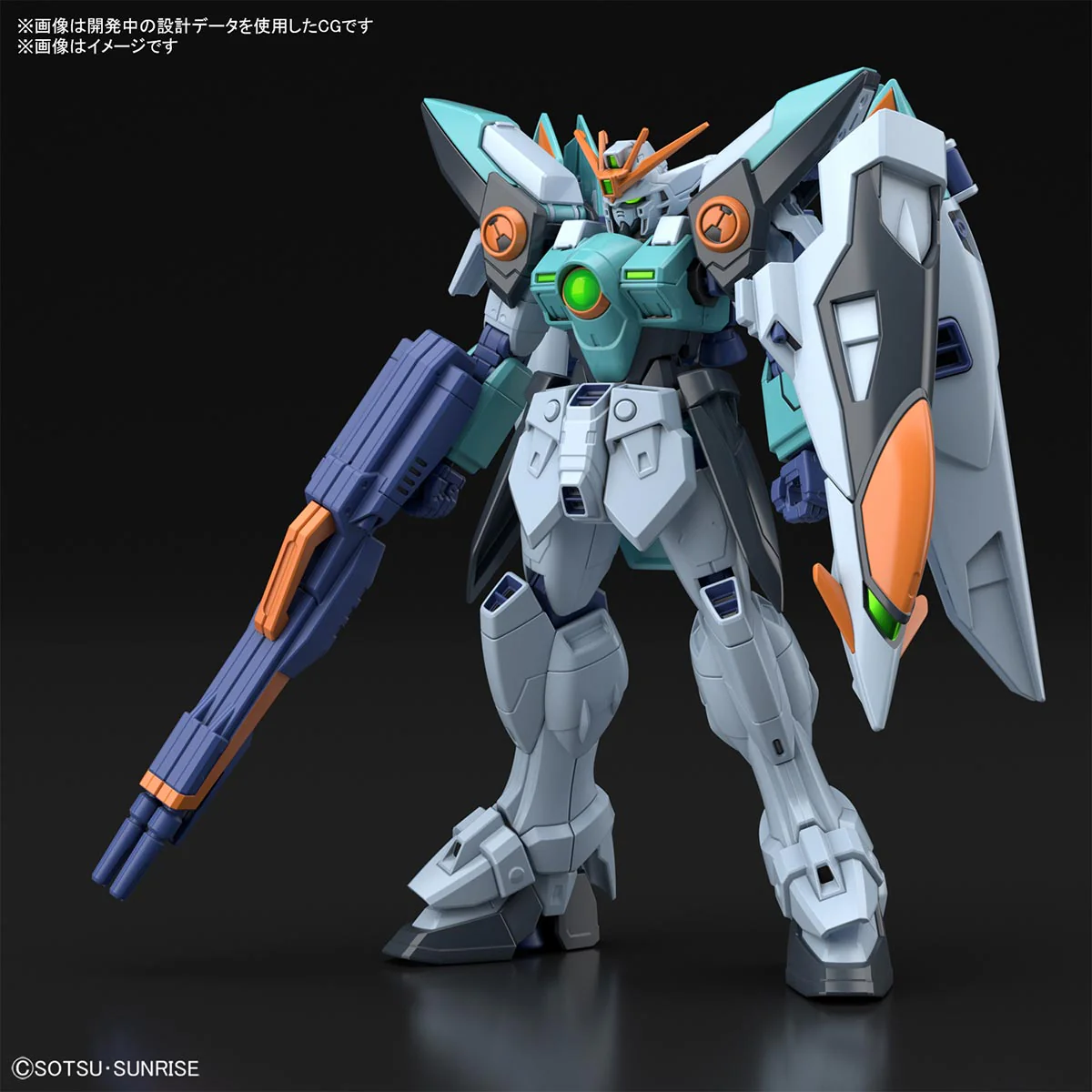 HGBB 1/144 #09 Wing Gundam Sky Zero - Image 10