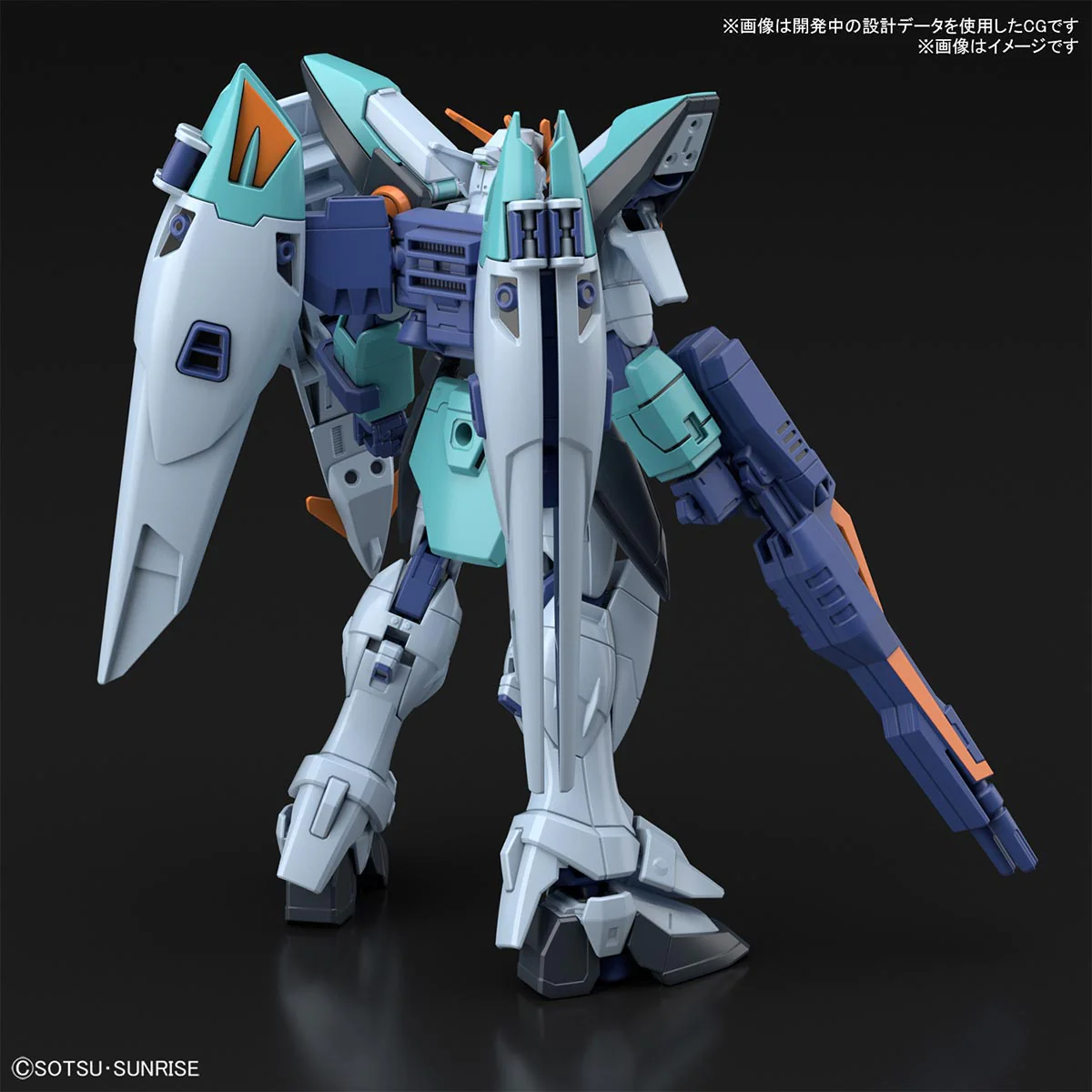 HGBB 1/144 #09 Wing Gundam Sky Zero - Image 11