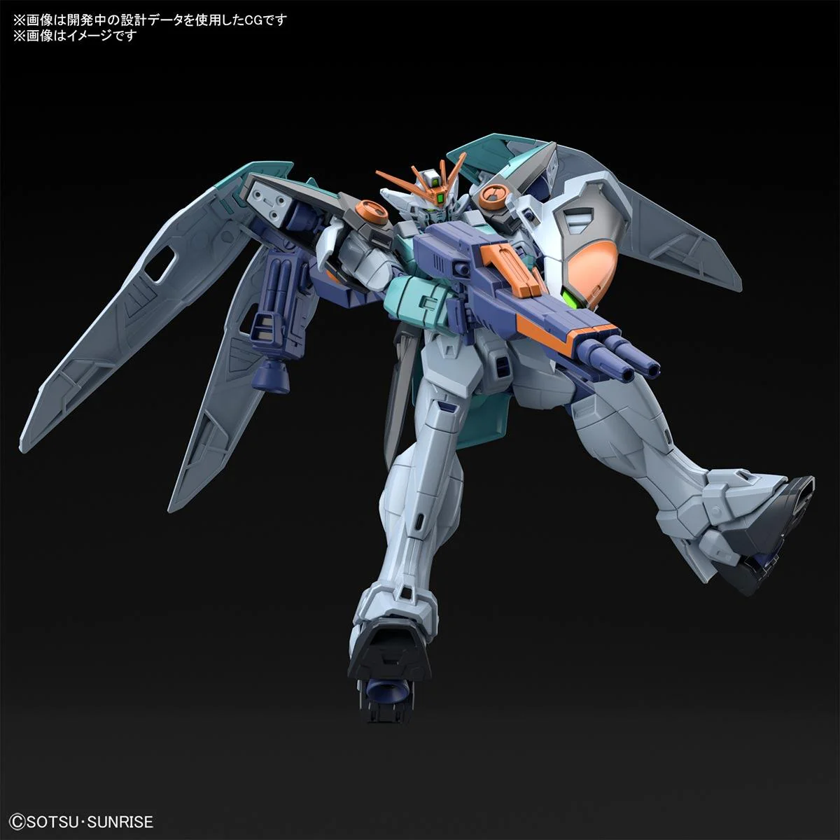HGBB 1/144 #09 Wing Gundam Sky Zero - Image 12