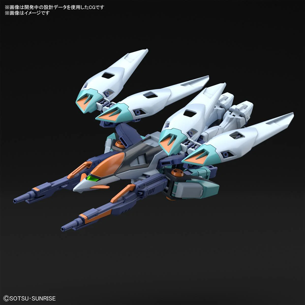 HGBB 1/144 #09 Wing Gundam Sky Zero - Image 13