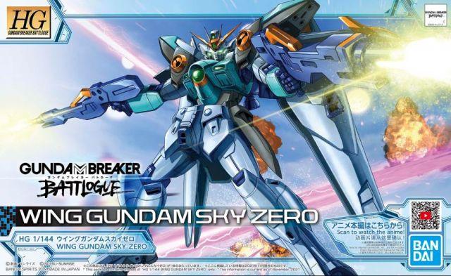 HGBB 1/144 #09 Wing Gundam Sky Zero - Image 2