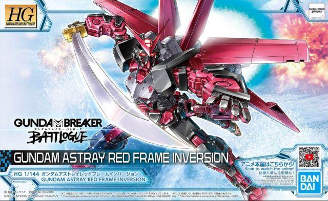HGBB 1/144 #10 Gundam Astray Red Frame Inversion - Image 2