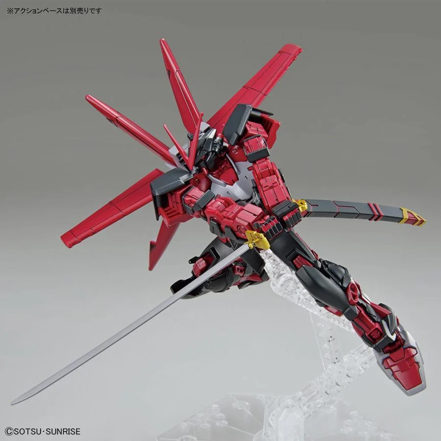 HGBB 1/144 #10 Gundam Astray Red Frame Inversion - Image 5