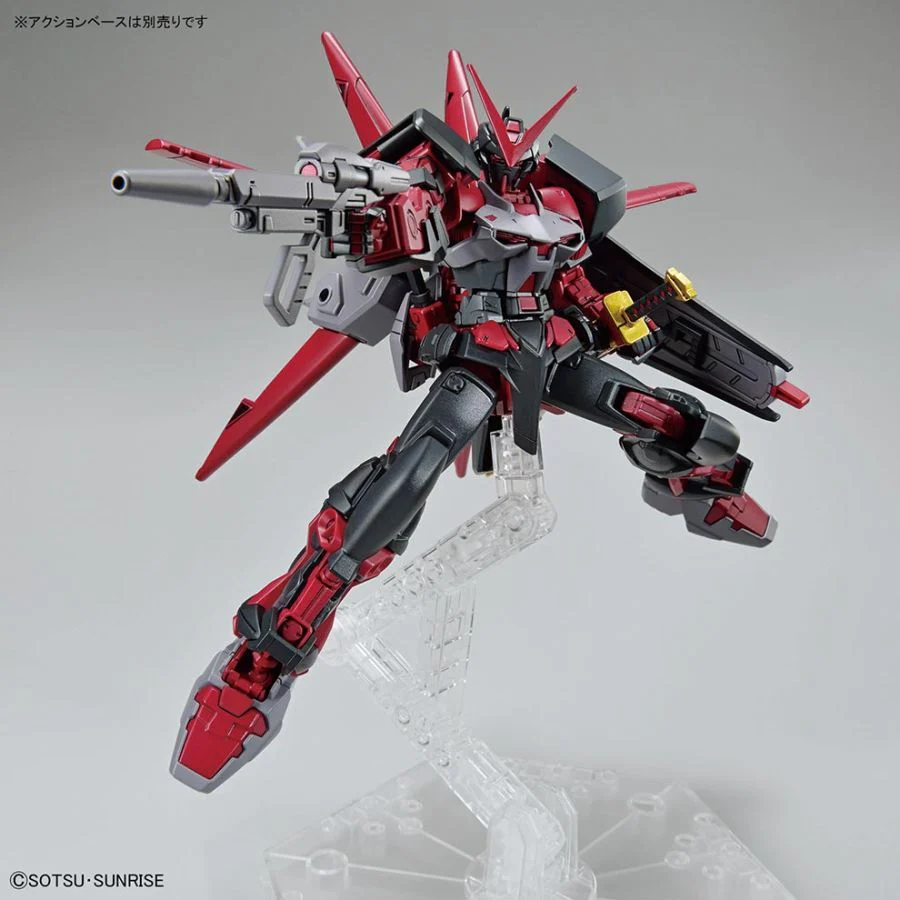 HGBB 1/144 #10 Gundam Astray Red Frame Inversion - Image 6