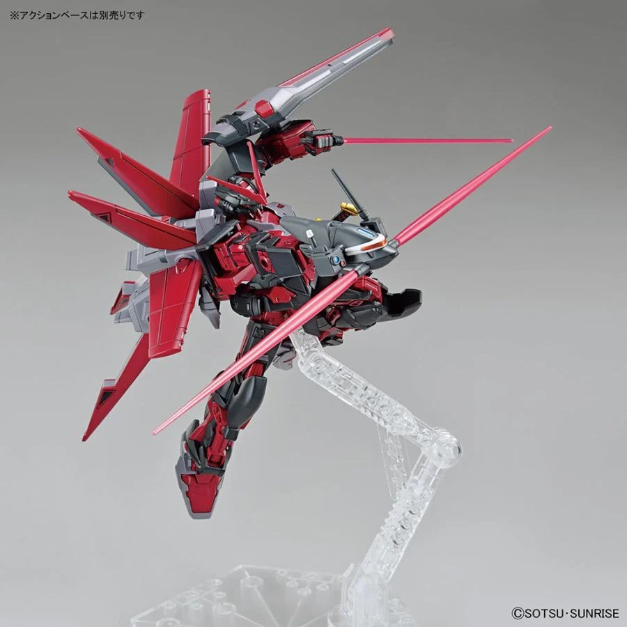HGBB 1/144 #10 Gundam Astray Red Frame Inversion - Image 7