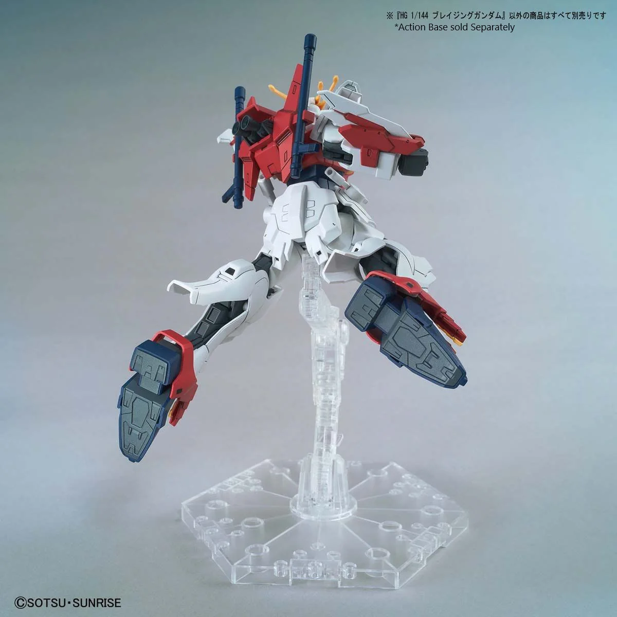 HGBB 1/144 Blazing Gundam - Image 7