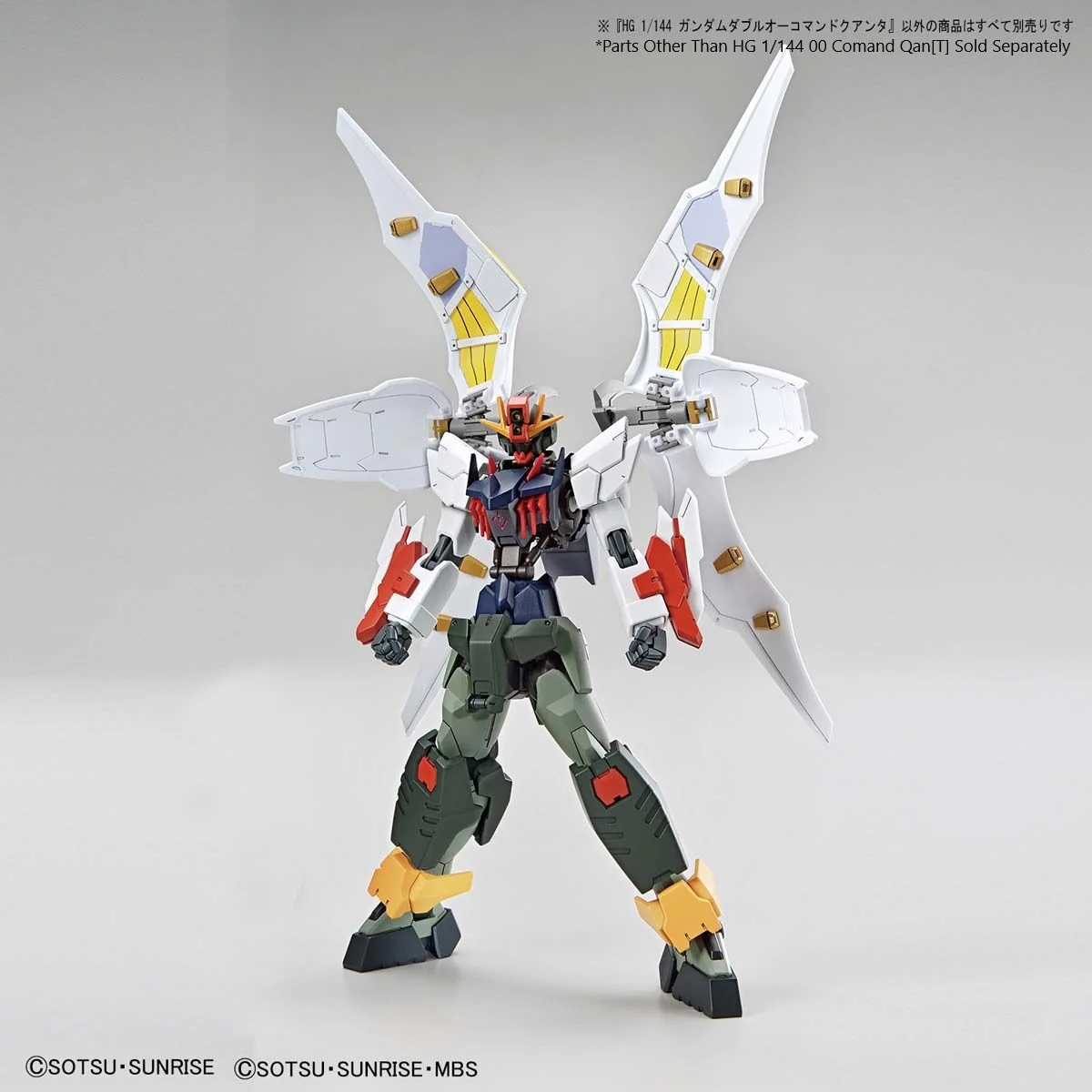 HGBB 1/144 Gundam 00 Command Qan[T] - Image 7