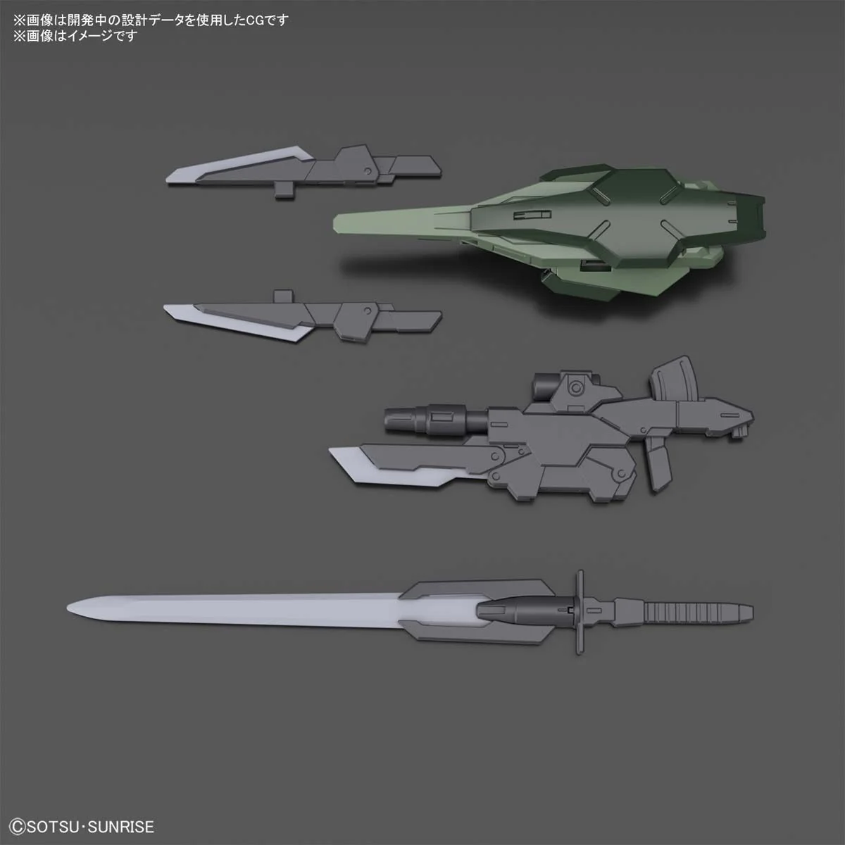 HGBB 1/144 Gundam 00 Command Qan[T] - Image 8