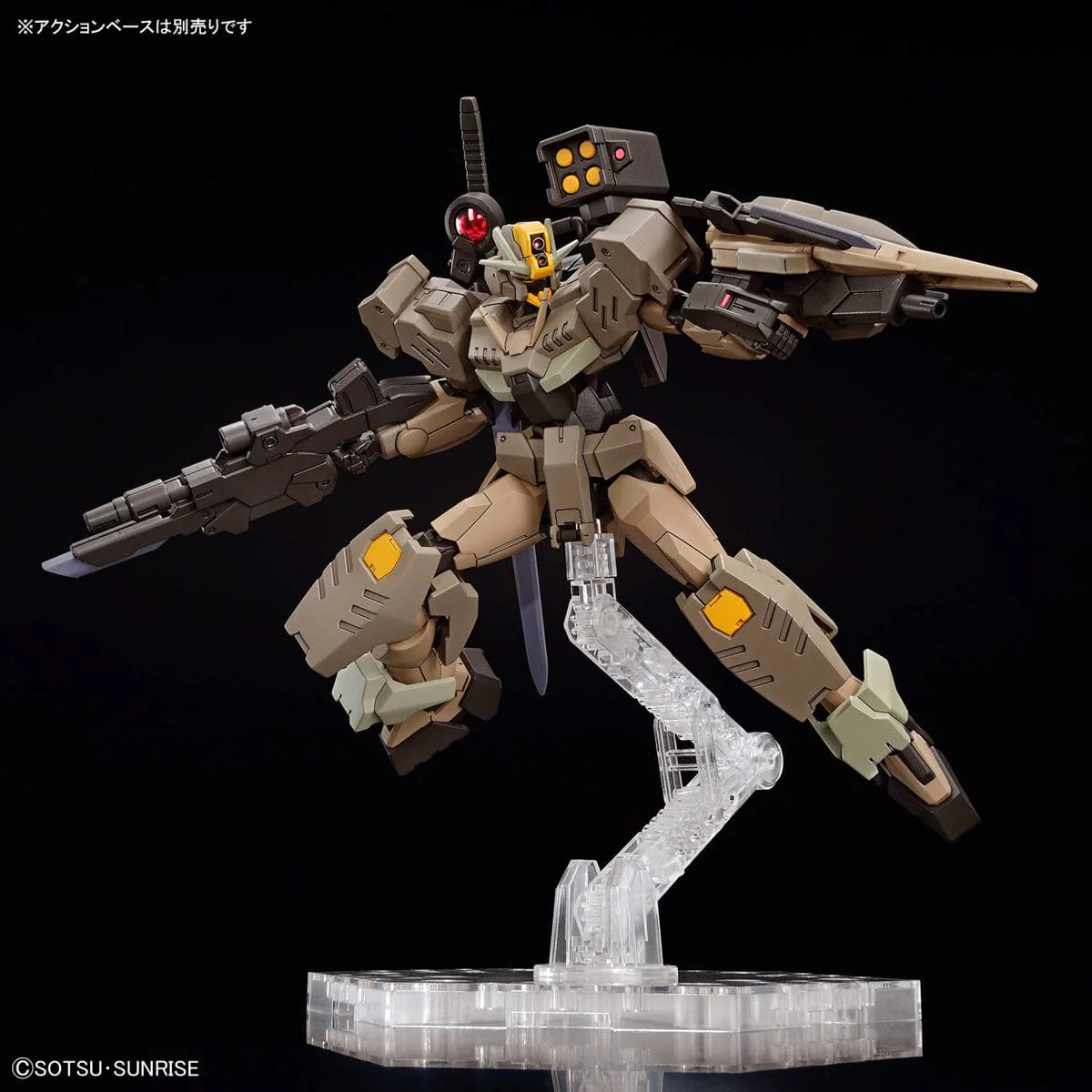 HGGBM 1/144 #10 Gundam 00 Command Qan[T] (Desert Type) - Image 7