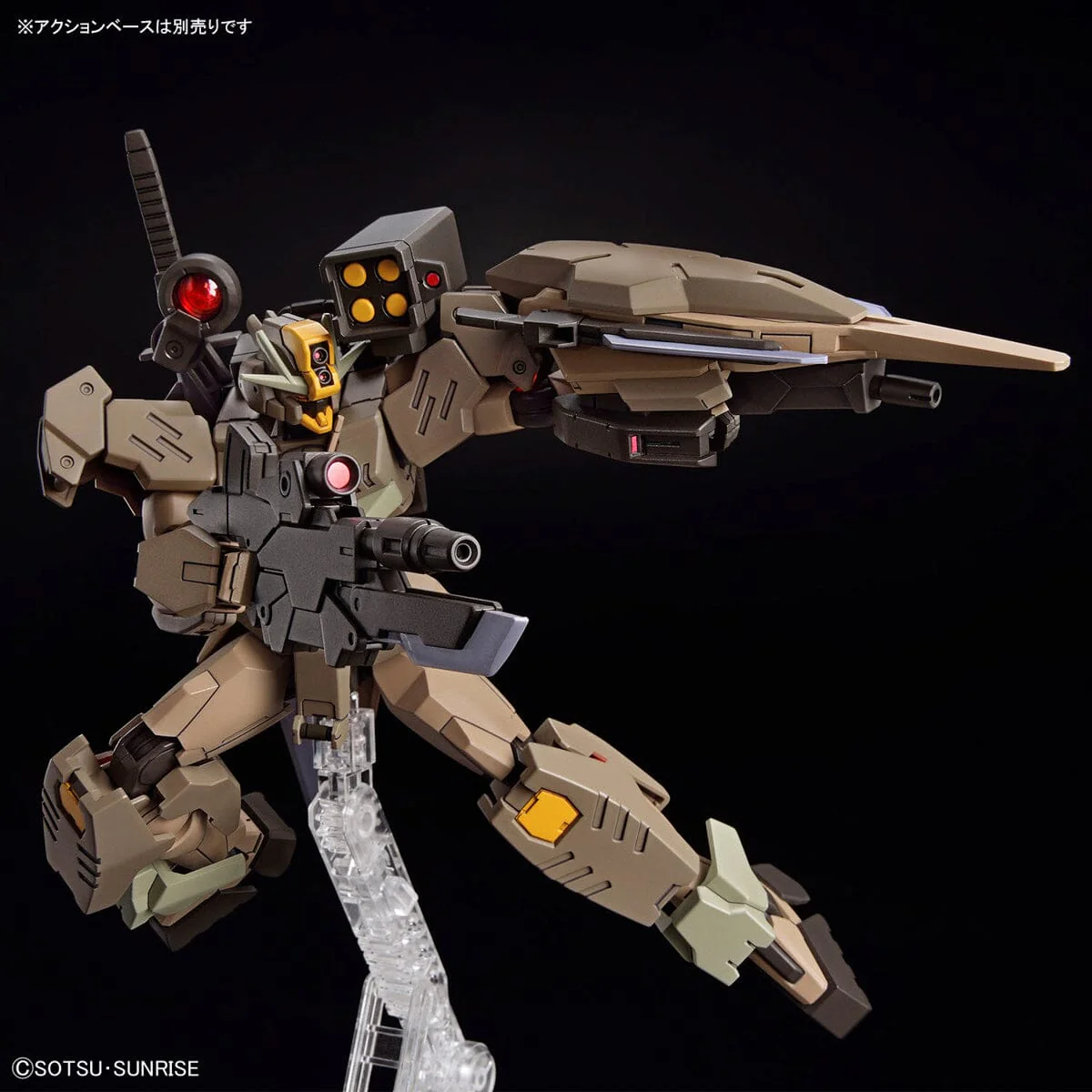 HGGBM 1/144 #10 Gundam 00 Command Qan[T] (Desert Type) - Image 8