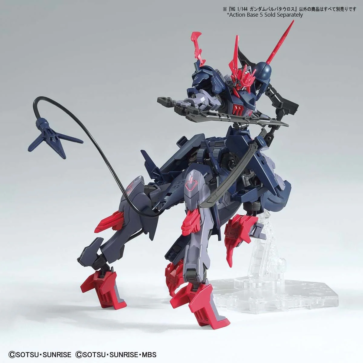 HGBB 1/144 Gundam Barbataurus - Image 8