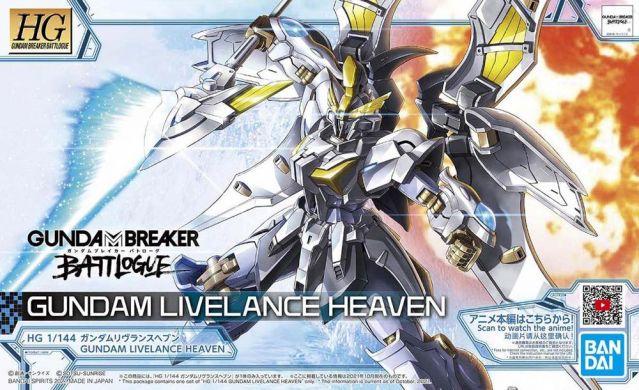 HGBB 1/144 Gundam Livelance Heaven - Image 2