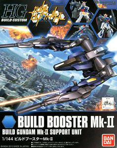 HGBC 1/144 Booster Mk II - Image 2
